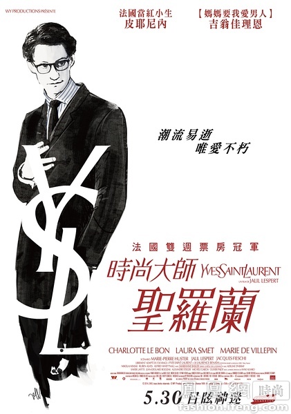 墨西哥身份证作假